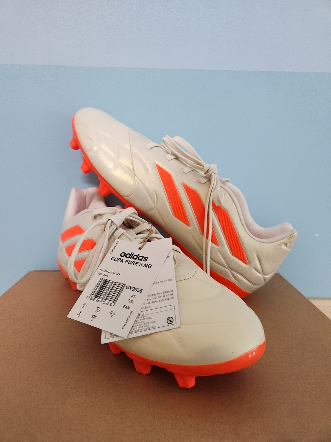 아디다스 코파 퓨어3 MG 축구화 새상품 (천연가죽) 상품이미지1
