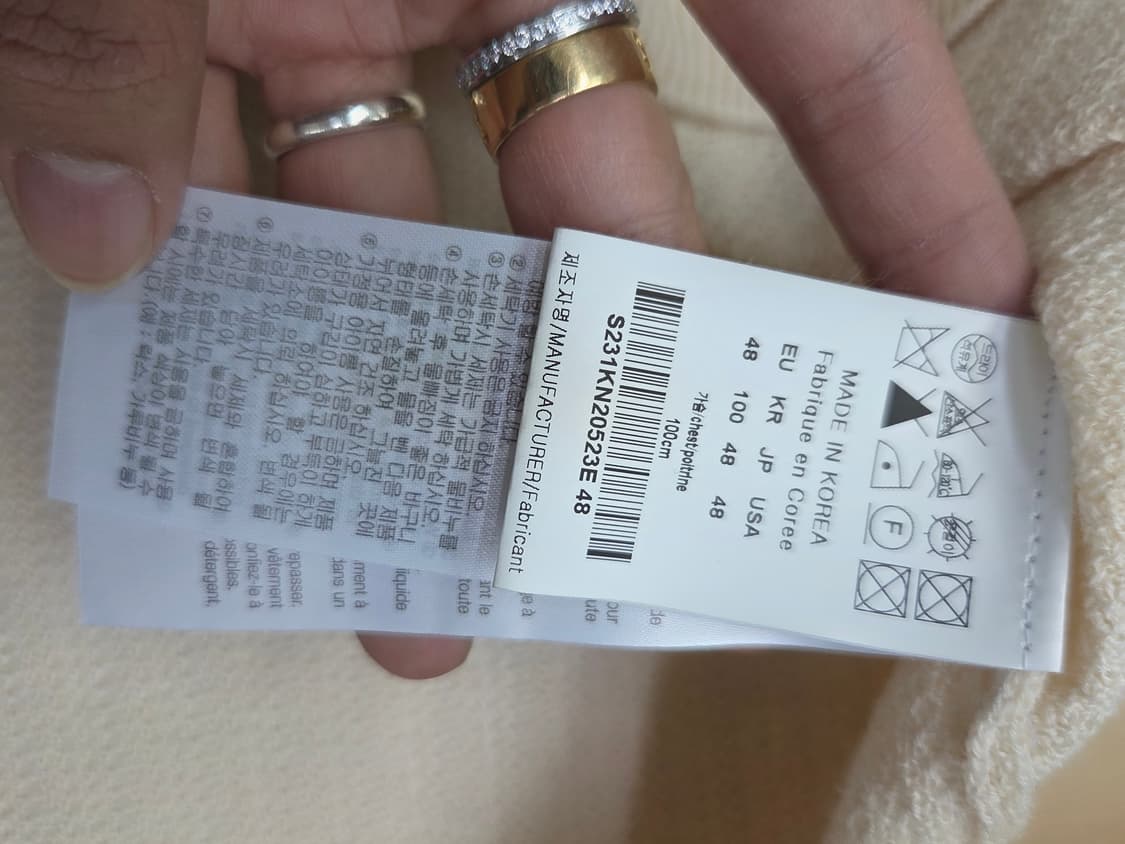 솔리드옴므 니트 48 상품이미지4