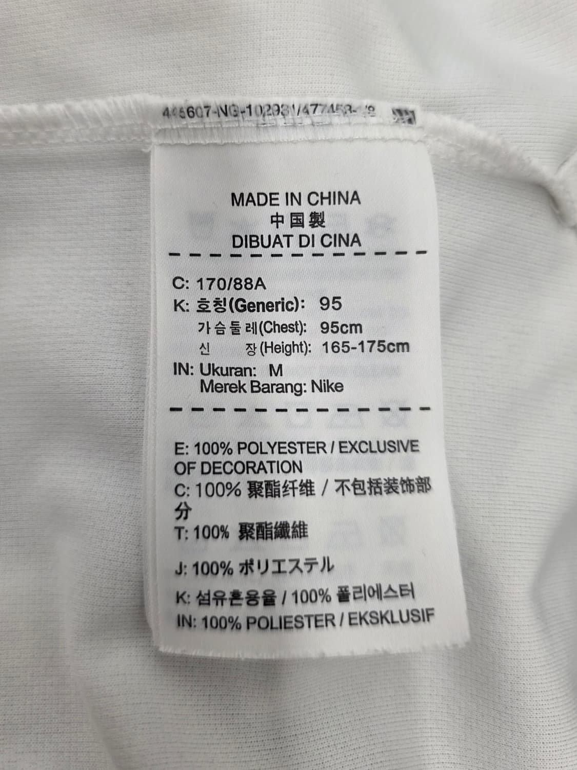 나이키 드라이핏 남자 골프 반팔카라티. 싸이즈 95 상품이미지5