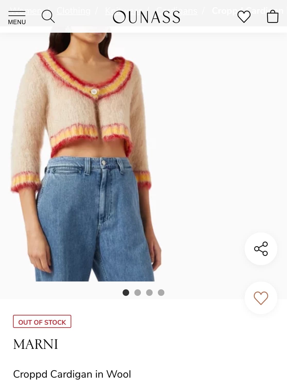 40/ 마르니 크롭 모헤어 원버튼 가디건 자켓 상품이미지3