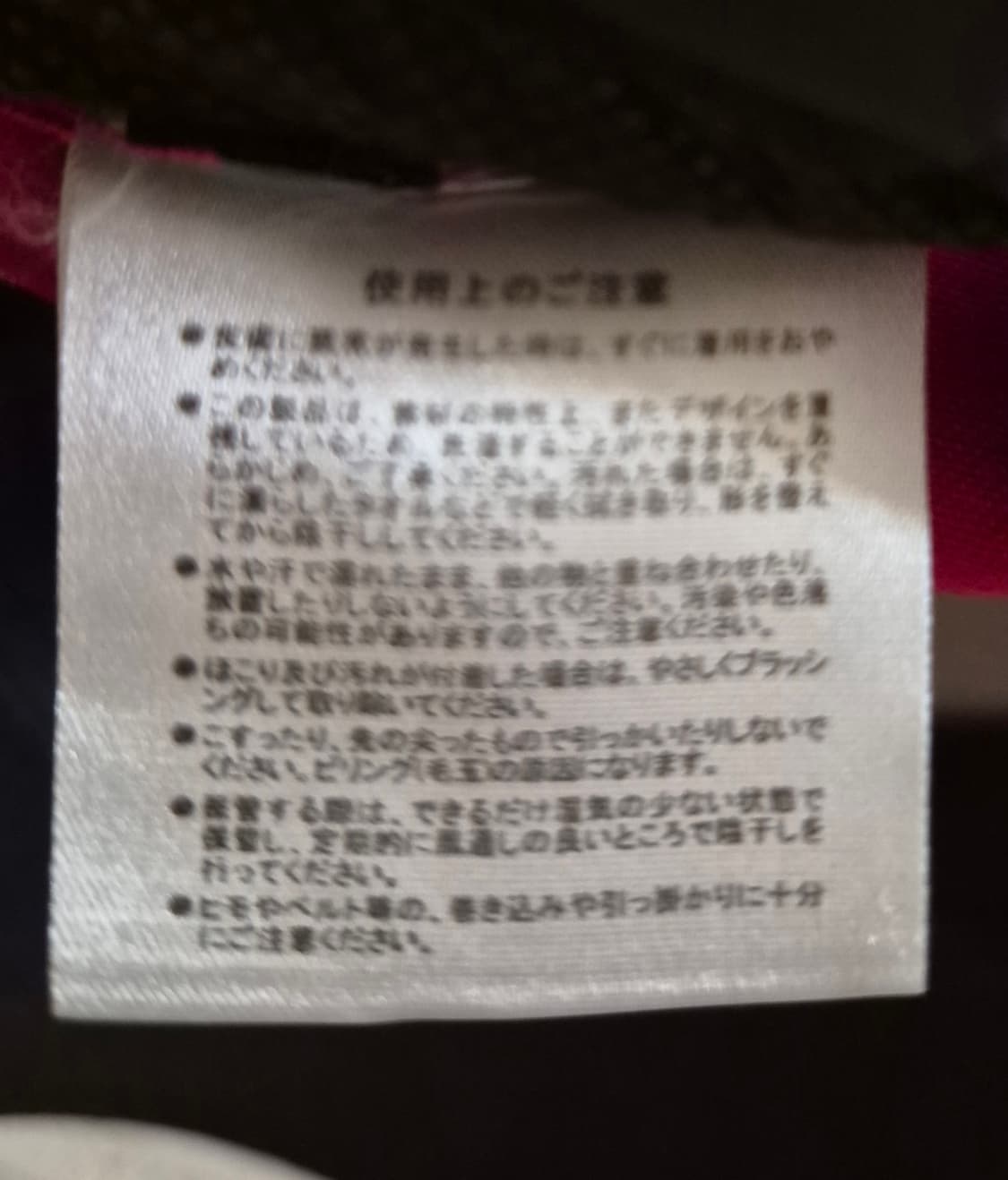 New Era x HONDA Snapback (3D Logo) 상품이미지6