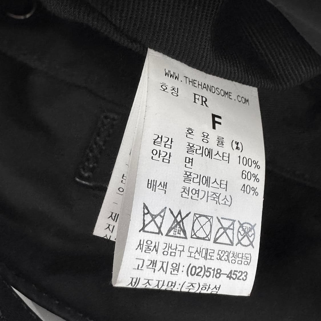 랑방컬렉션 퀼팅 크로스 백 상품이미지5