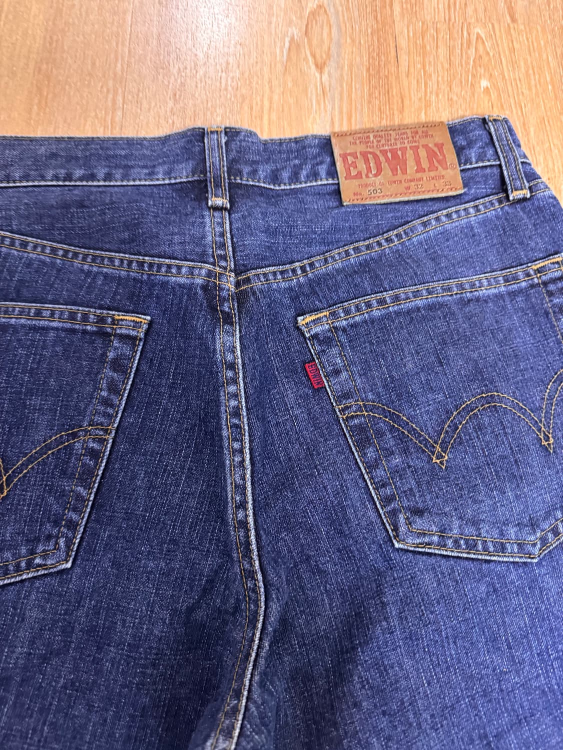에드윈 503 데님팬츠 상품이미지5