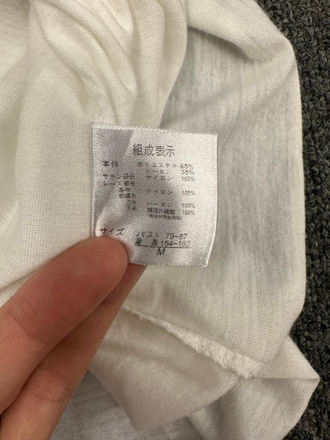 M)Japanese vintage 화이트 스퀘어넥 블라우스 상품이미지5