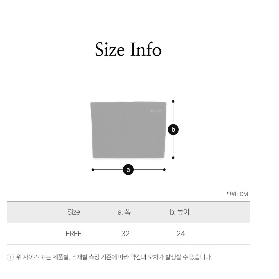 [무배] 스노우피크 폴라텍 넥 게이터 베이지 그레이 상품이미지4