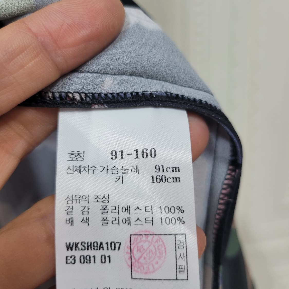 닥스 블라우스 상품이미지8