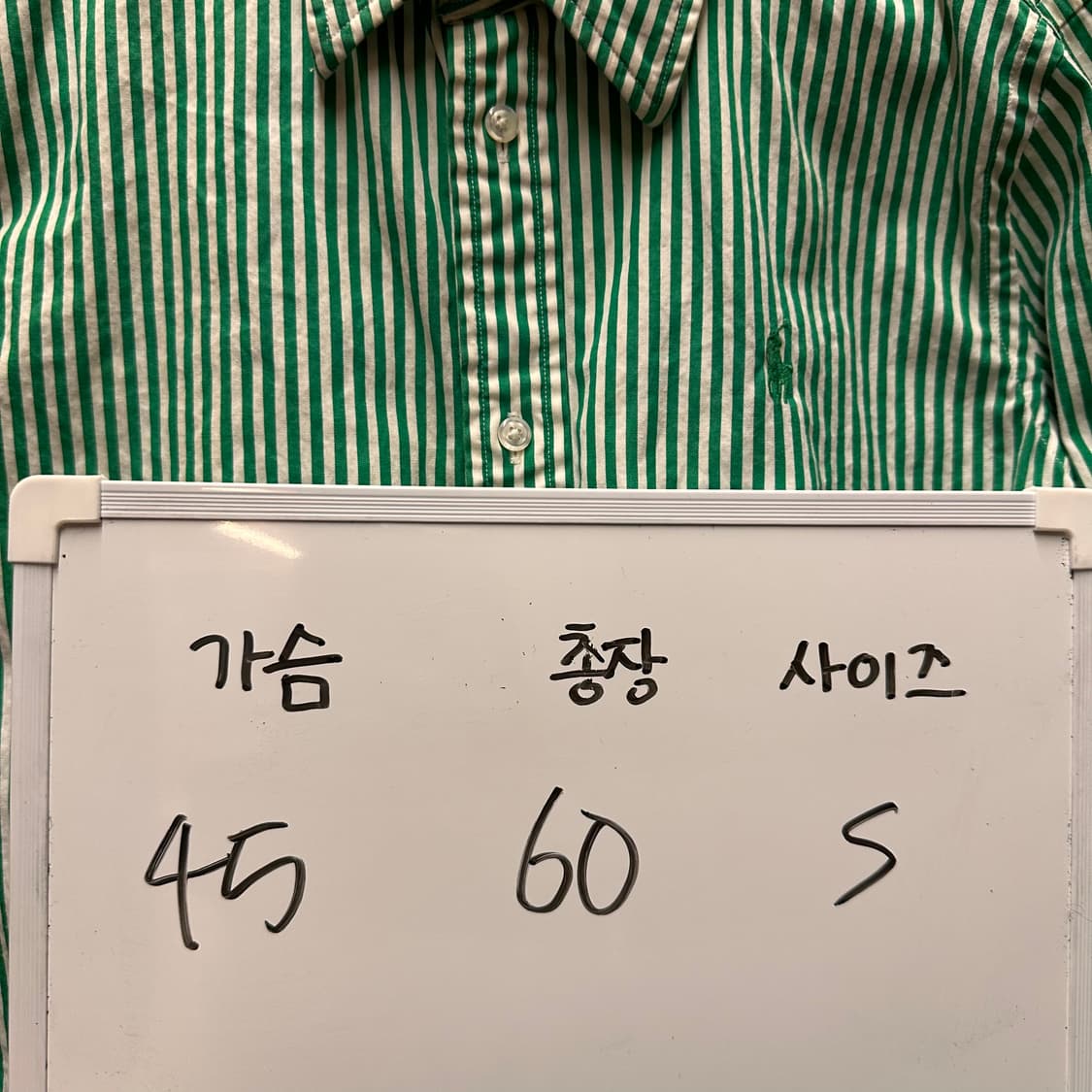 랄프로렌 폴로 남방 셔츠  상품이미지5