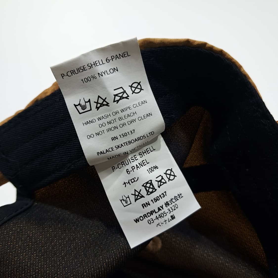 CL930 챙너비라스 P로고 골든 볼캡 상품이미지10