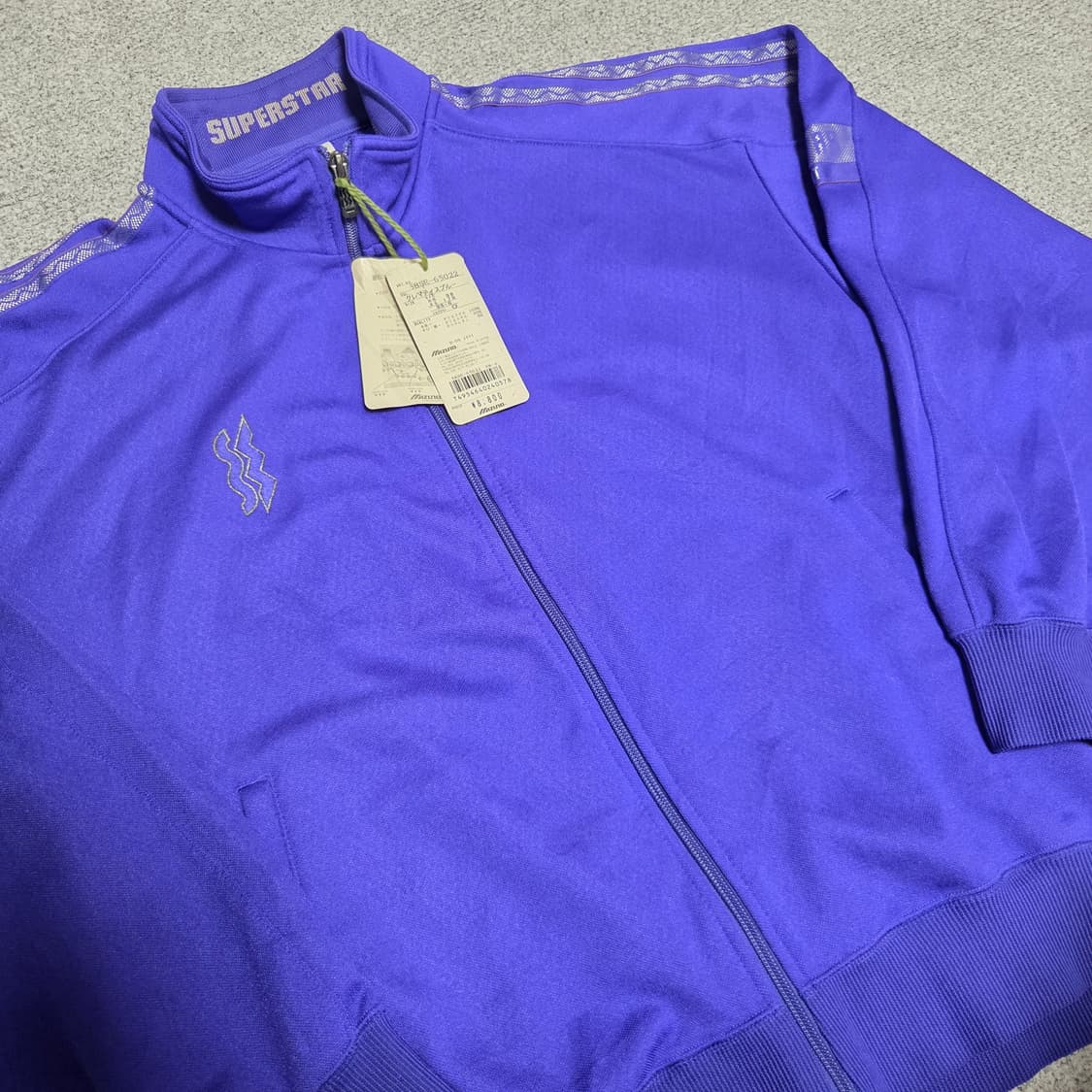 일본제 Mizuno 미즈노 수퍼스타 트랙탑 자켓 L(100) 상품이미지2