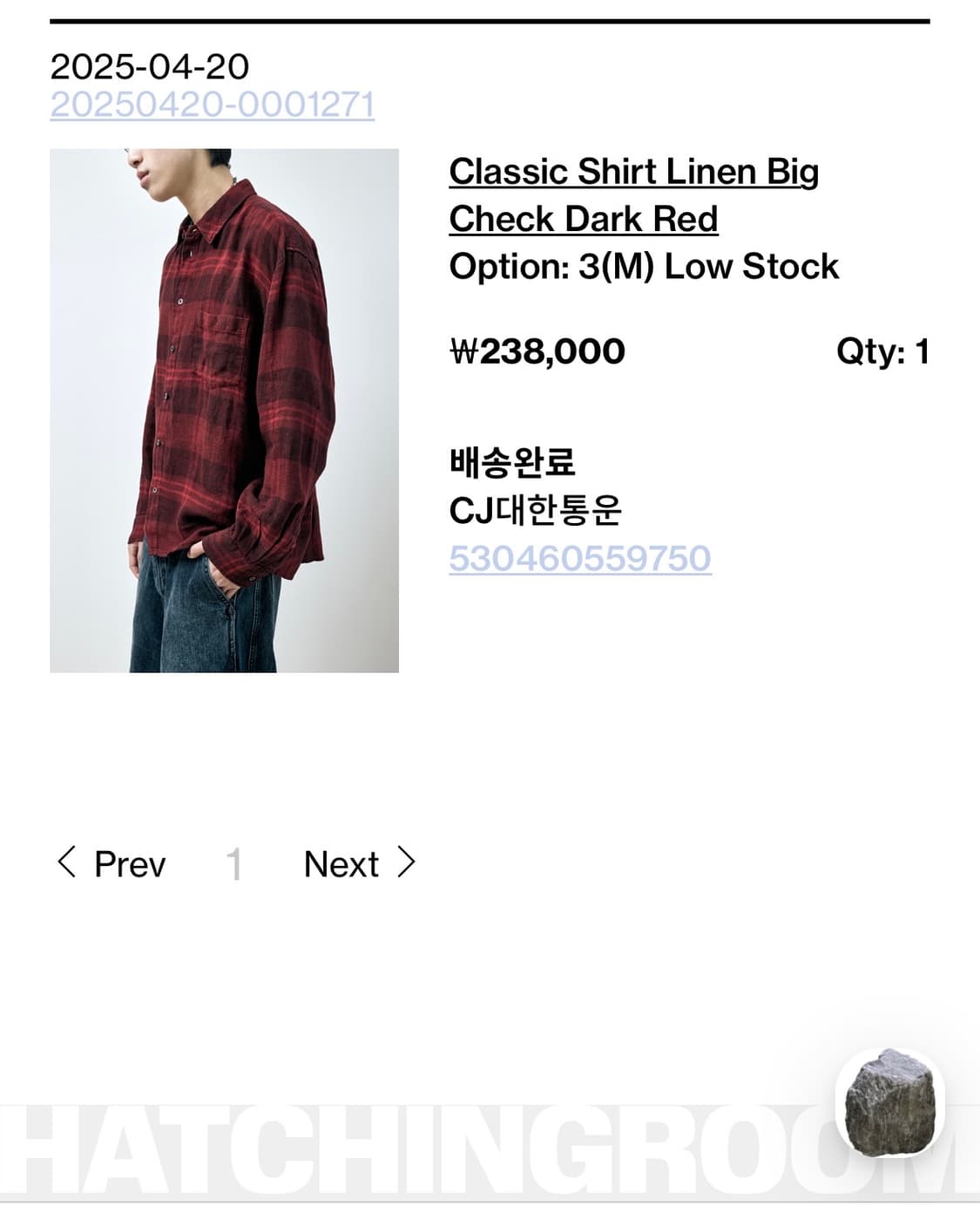 [3]해칭룸 클래식 셔츠 린넨 빅 체크 다크 레드 상품이미지6