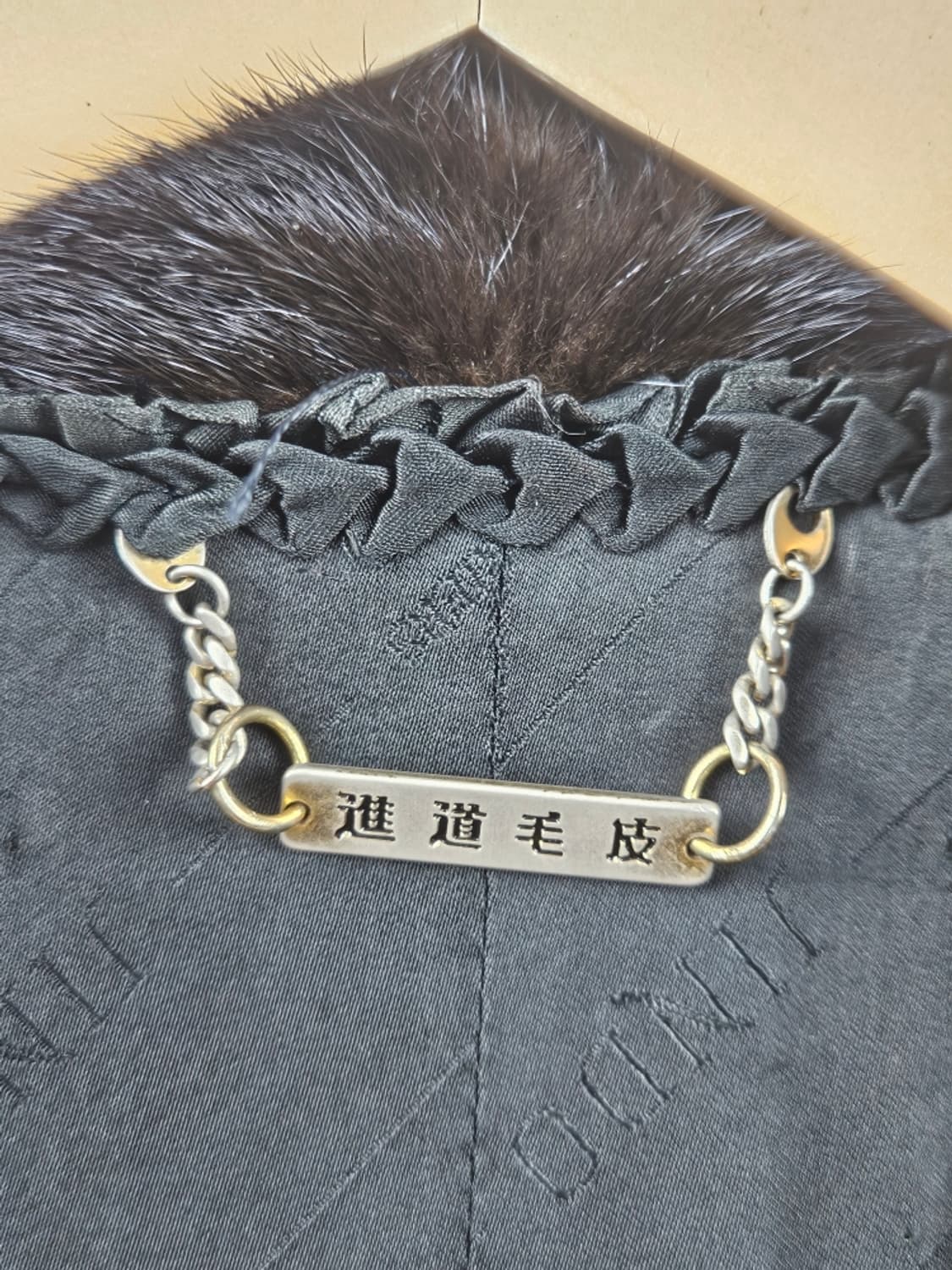 진도 모피 사가 밍크 퍼 숏 코트 자켓 ( 77 ) / 10918 상품이미지6