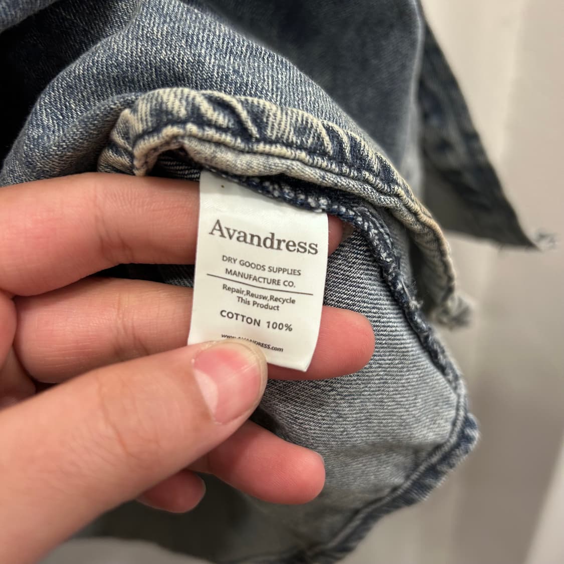 어반드레스 자수로고 워시드 오버핏 데님 셔츠 상품이미지4