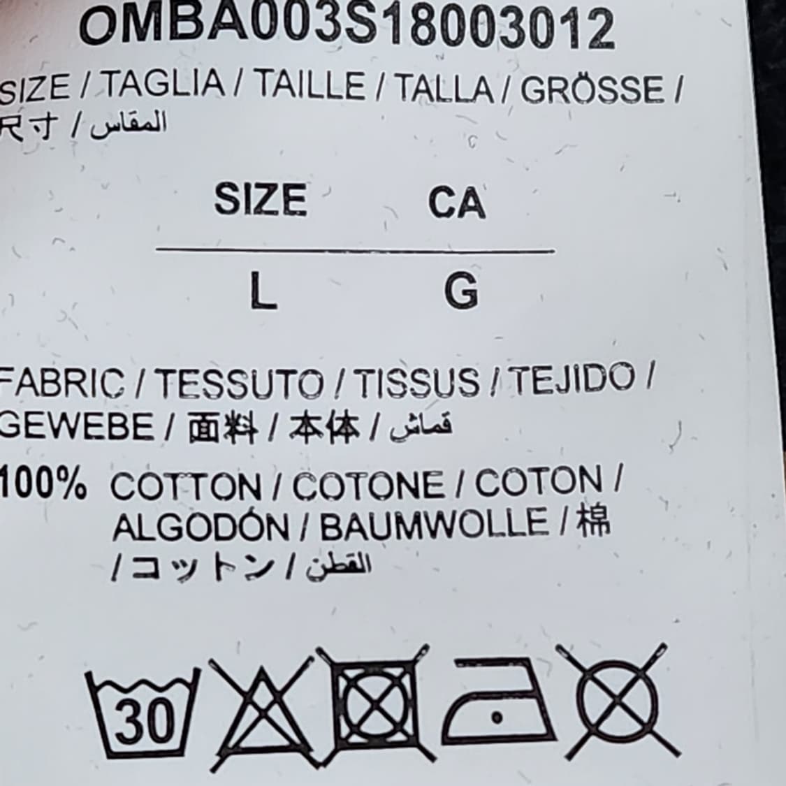 [L] 오프화이트 블랙 모나리자 맨투맨 OMBA003S18003012 상품이미지8
