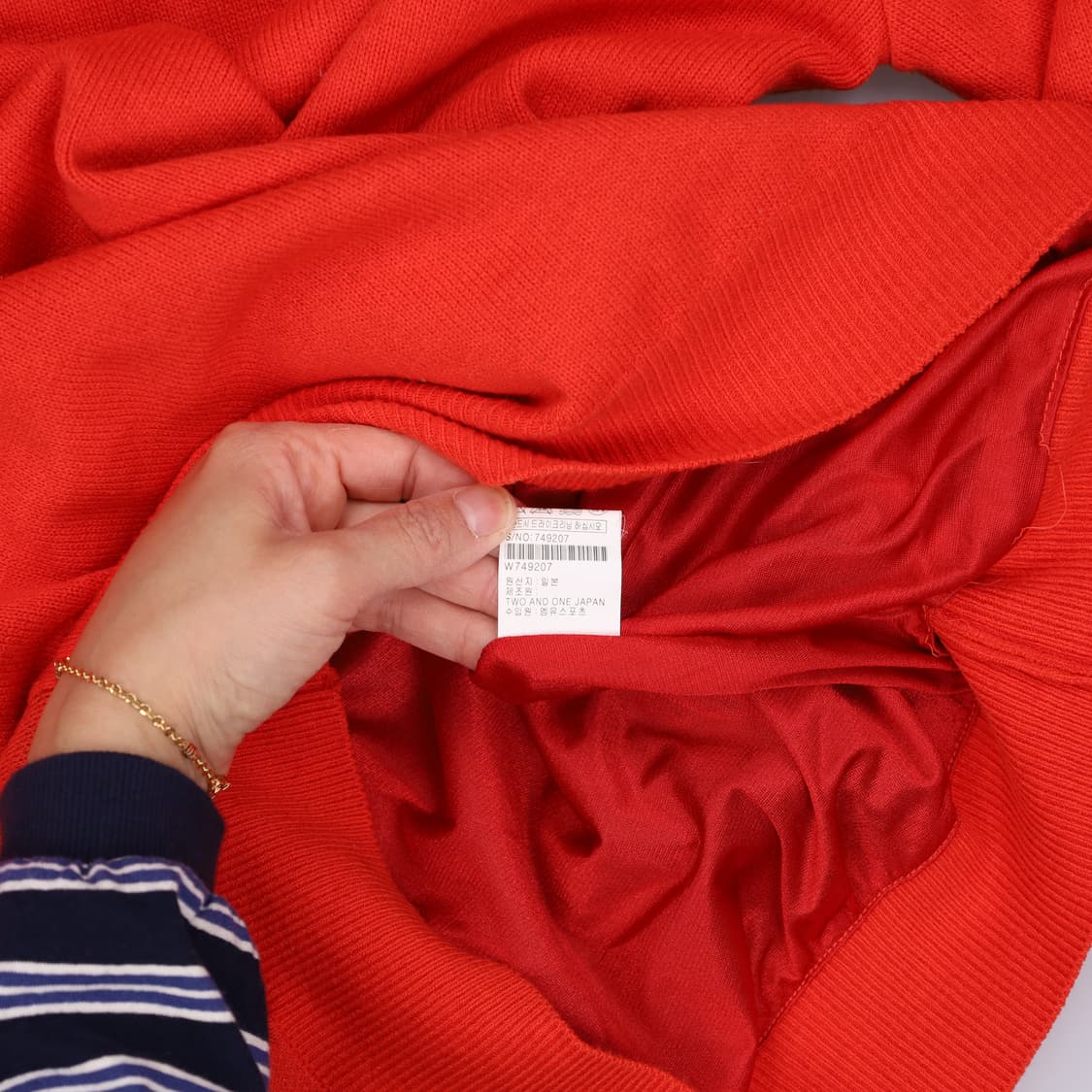 XL 엠유스포츠 방풍 니트집업 0410H1 상품이미지4