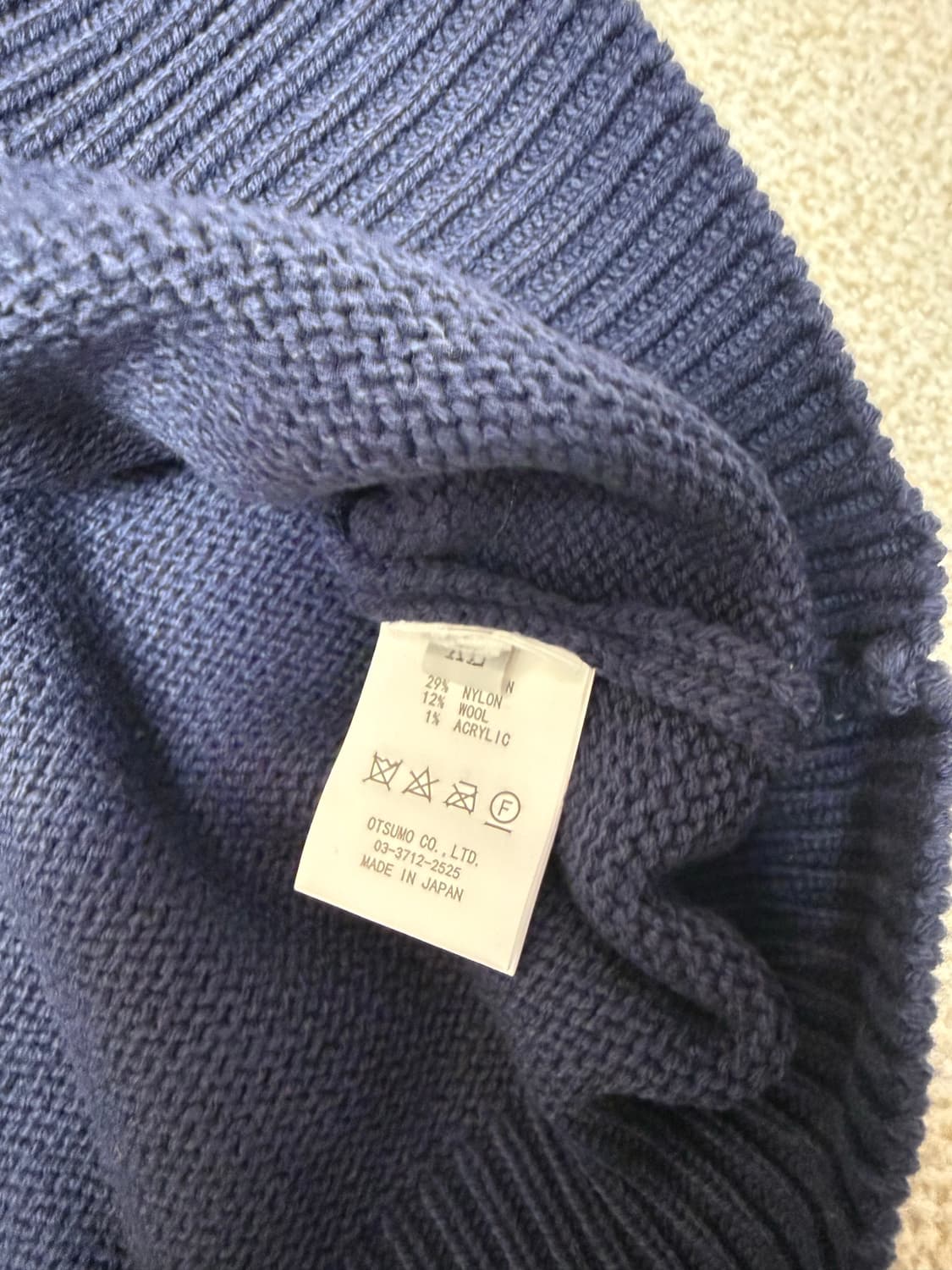 휴메 니트 상품이미지3