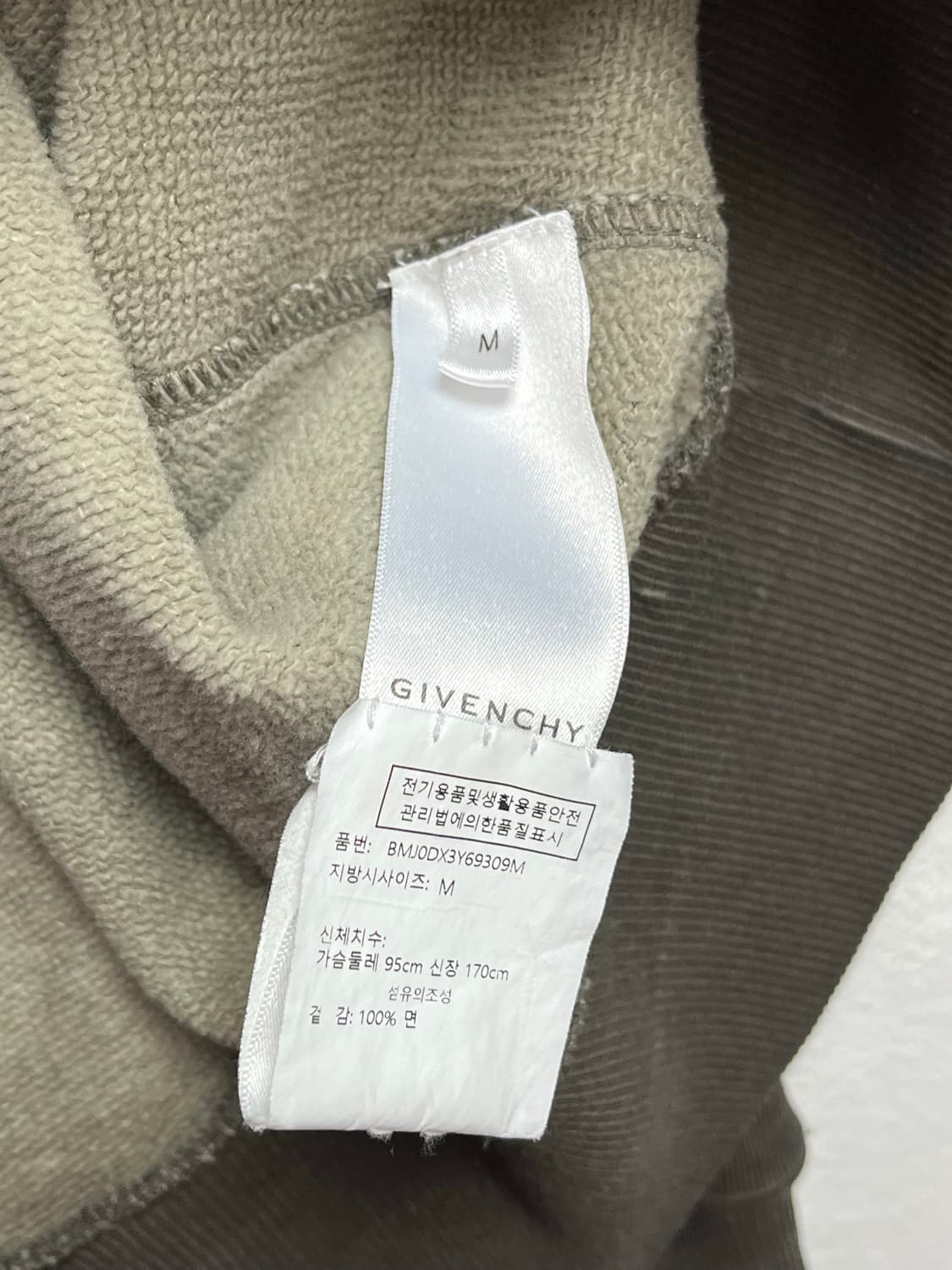 지방시 치토 후드 m 상품이미지10