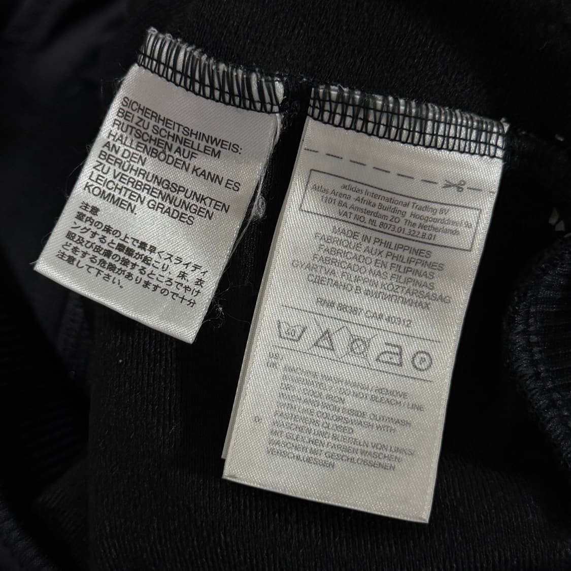 아디다스 나우아임영 져지 S 상품이미지5