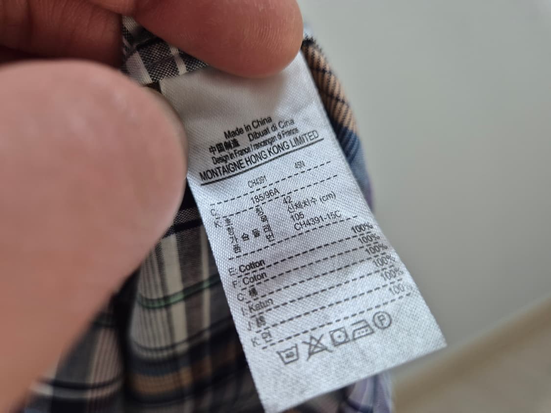 라코스테 남성 셔츠 105 상품이미지6