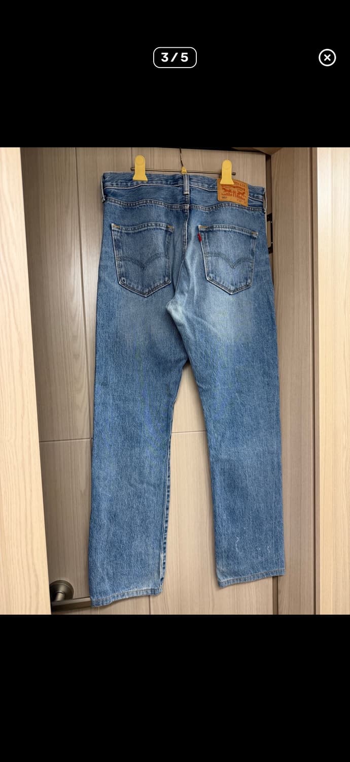 리바이스501 빈티지 상품이미지3