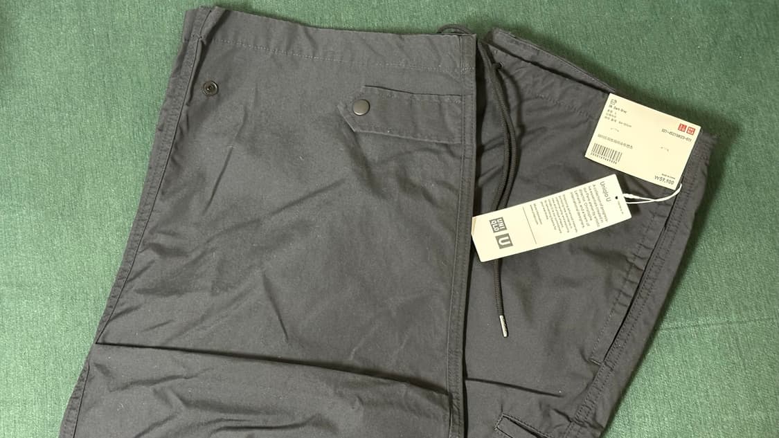 유니클로 U 22 S/S 와이드피트파라슈트팬츠 상품이미지1