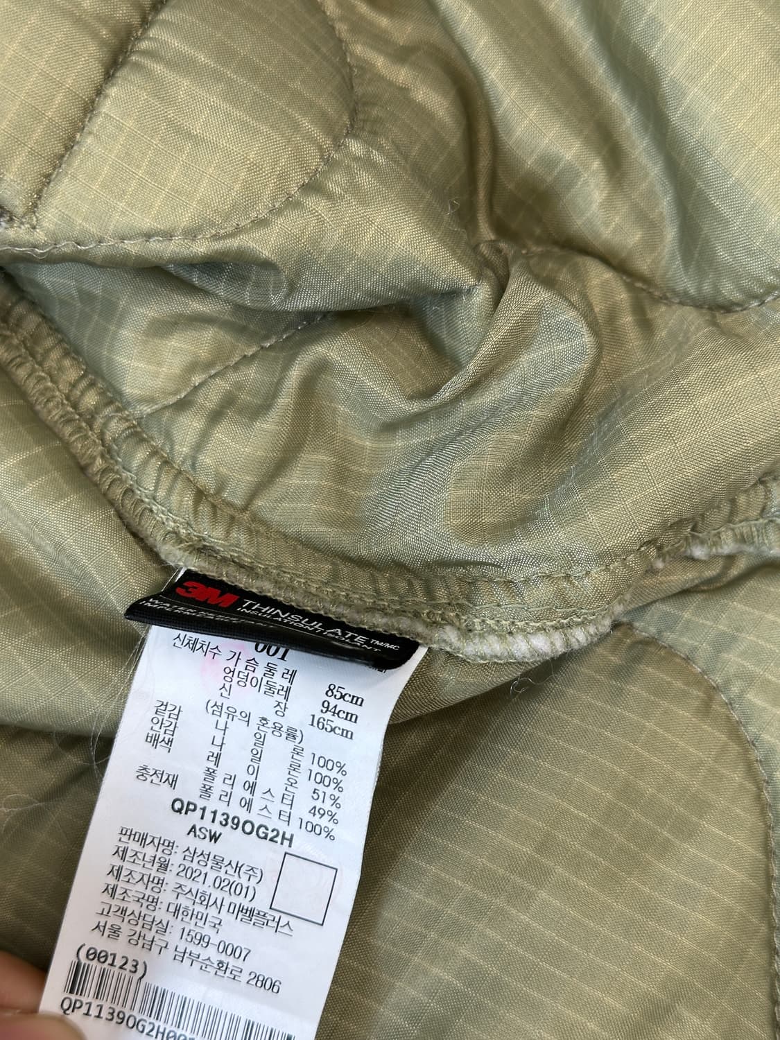 비이커 신슐레이트 m-65 자켓  상품이미지4