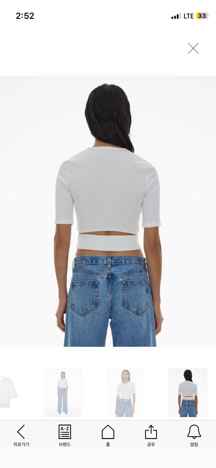 헬무트랭 슬림핏 크롭 리브 탑 상품이미지2