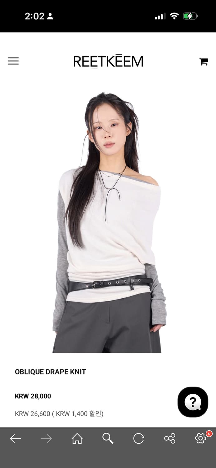 릿킴 OBLIQUE DRAPE KNIT   상품이미지1