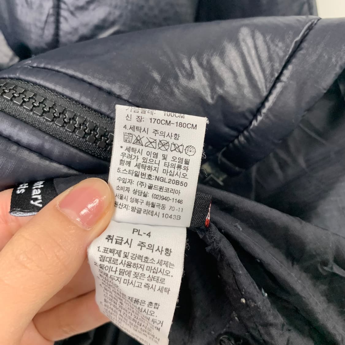 노스페이스 블랙 퀼팅 경량 패딩 상품이미지8