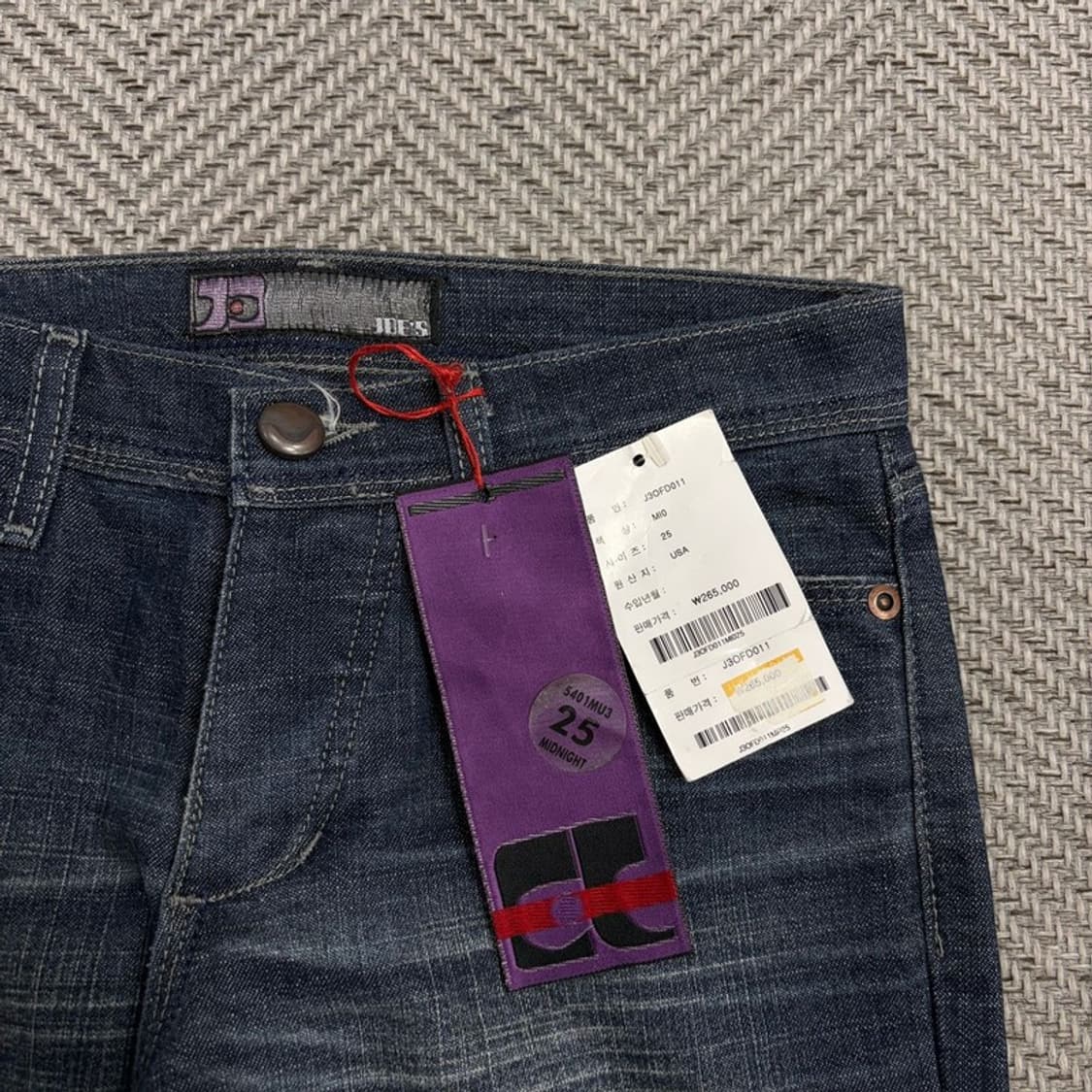 Joe's Jeans 부츠컷 데님 팬츠 v4171 상품이미지6