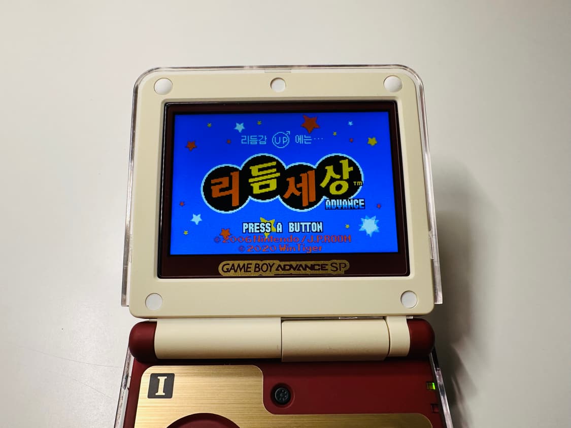 닌텐도 GBA 게임보이 어드밴스 백라이트 패미컴 에디션 판매 상품이미지7