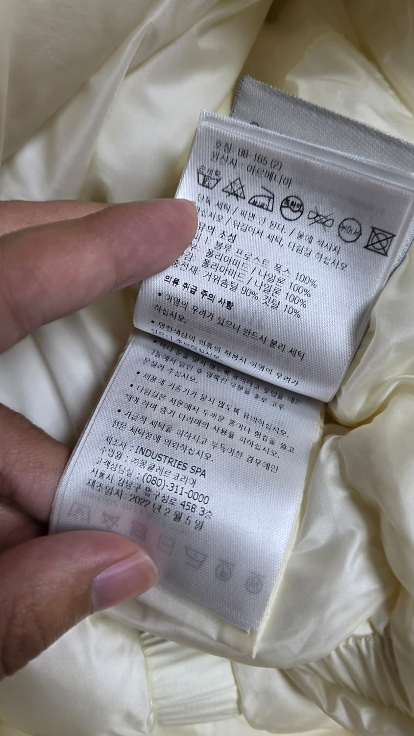 [새상품급,2]백화점판 22fw 몽클레어 보에드 실버폭스퍼 상품이미지6