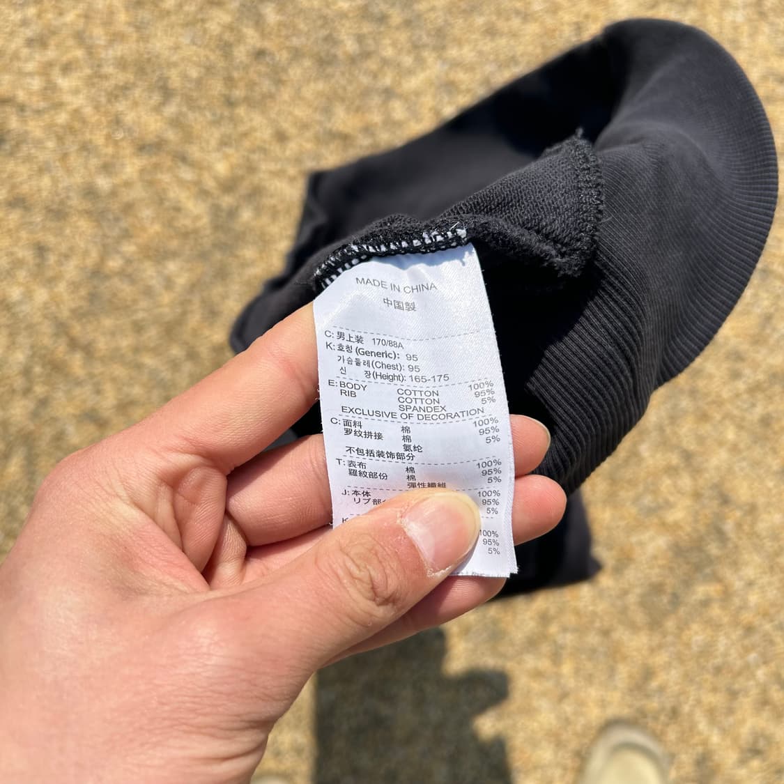 나이키(NIKE)아치로고 빅로고 집업 자켓 상품이미지5