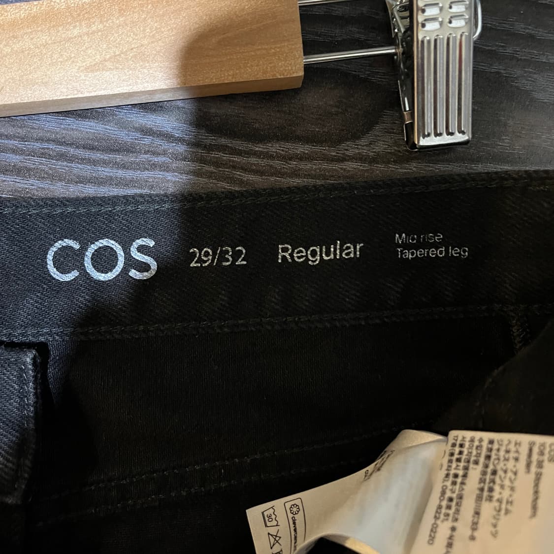 (29/32) COS 코스 레귤러핏 블랙 데님 팬츠 상품이미지3