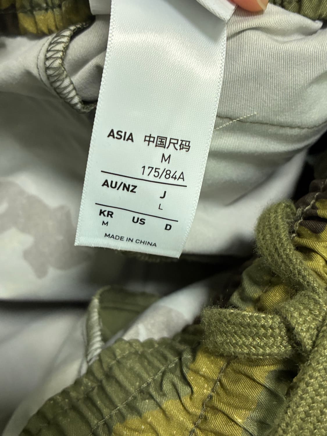 아디다스 x 떠그클럽 트랙 팬츠 포커스 올리브 크림화이트  상품이미지6