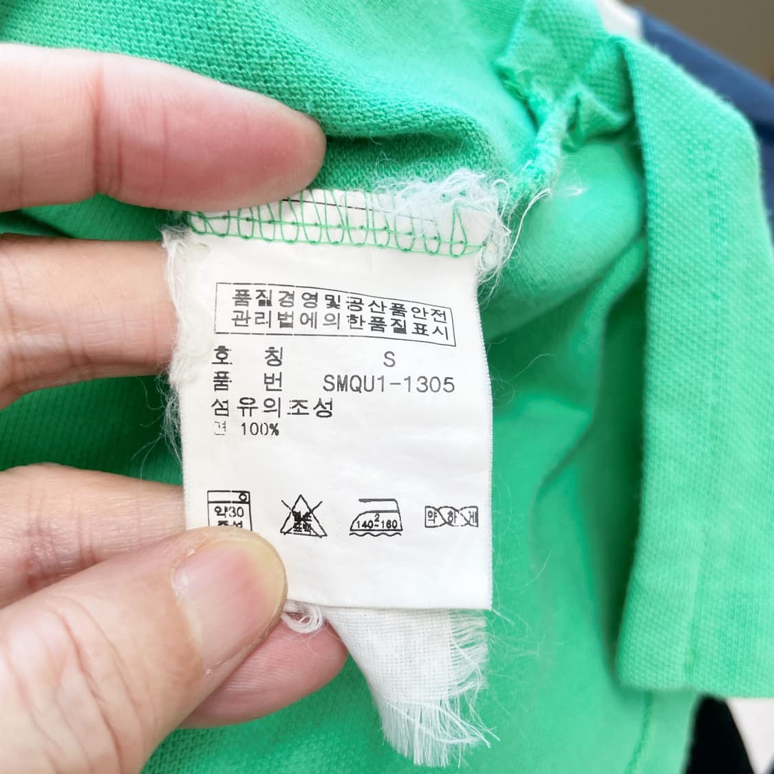 폴로랄프로렌 남성카라반팔 그린S 상품이미지5