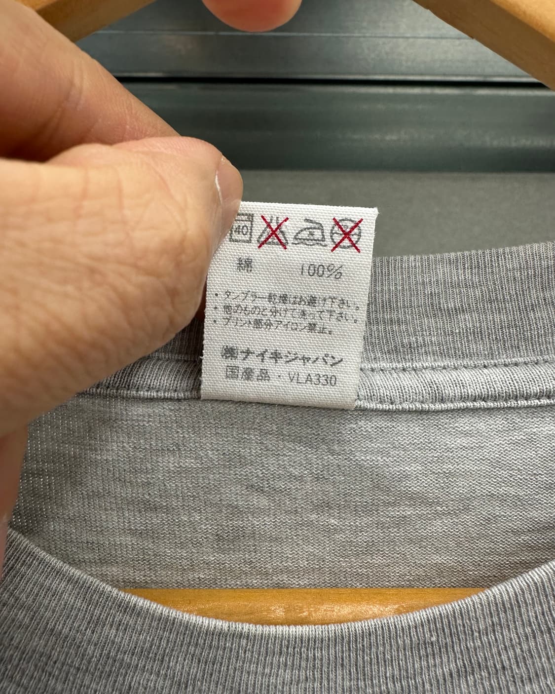 (WOMEN)90'S 나이키 빅스우시 쭉티-M1369 상품이미지4