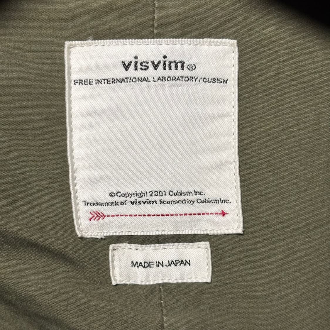 1) 비즈빔 visvim 참도 올리브 상품이미지5