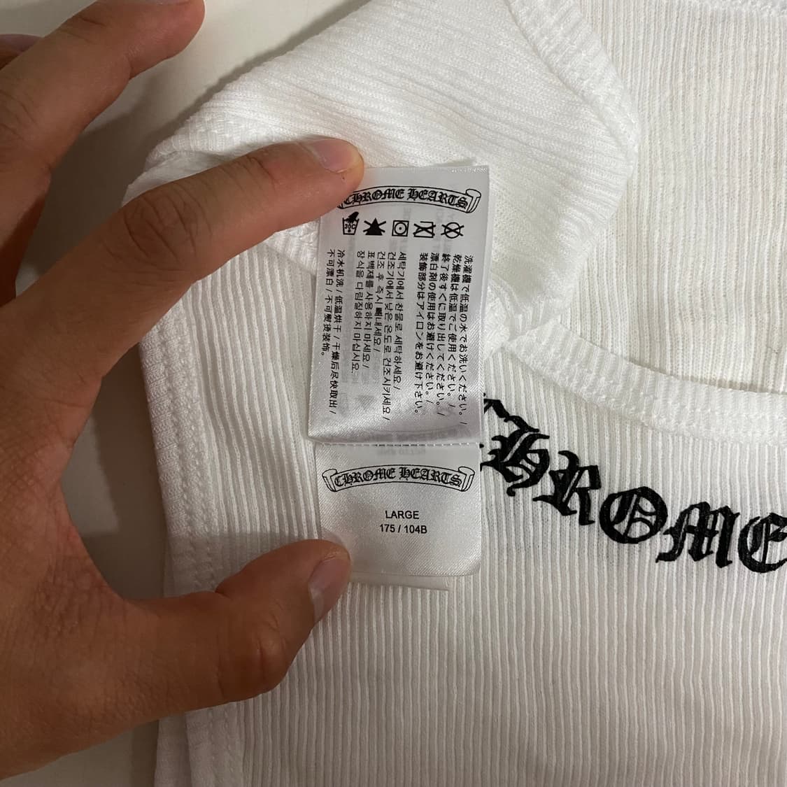 [L] 크롬하츠 러브유 탱크탑 화이트 상품이미지9