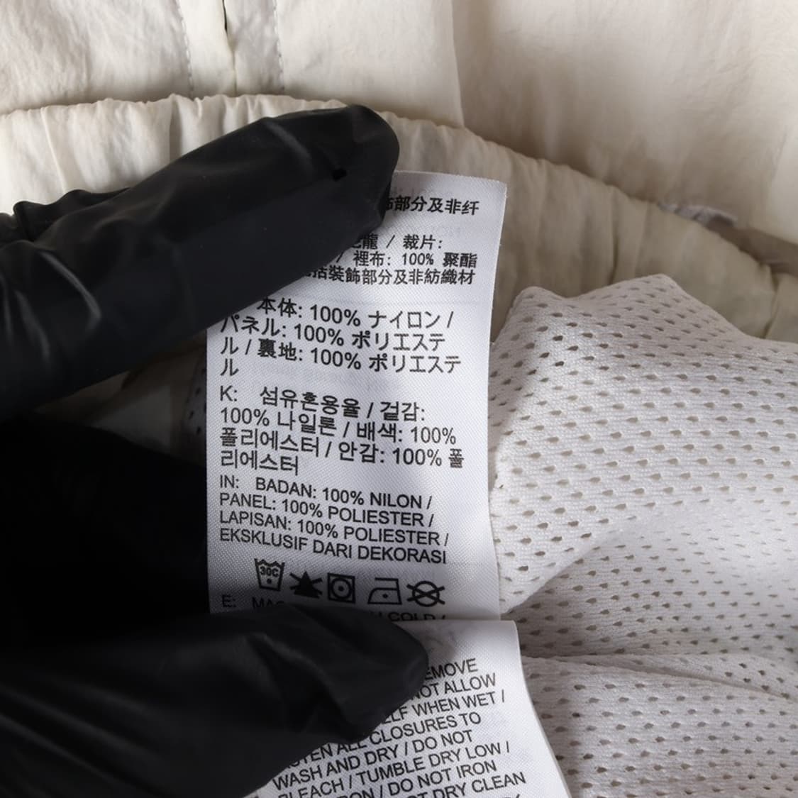 나이키 빅스우시 윈드브레이커 M 상품이미지7