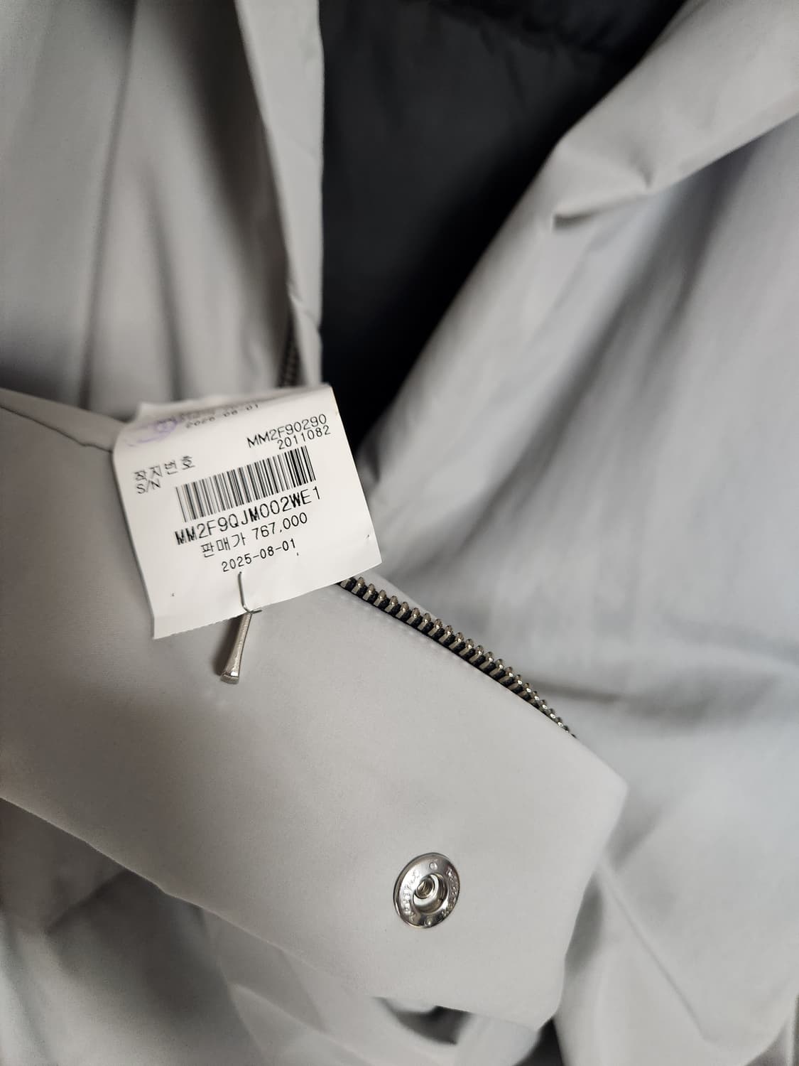 (새상품) CLUB MONAC 클럽 모나코 한섬 타임 다운 롱패딩 105 상품이미지4