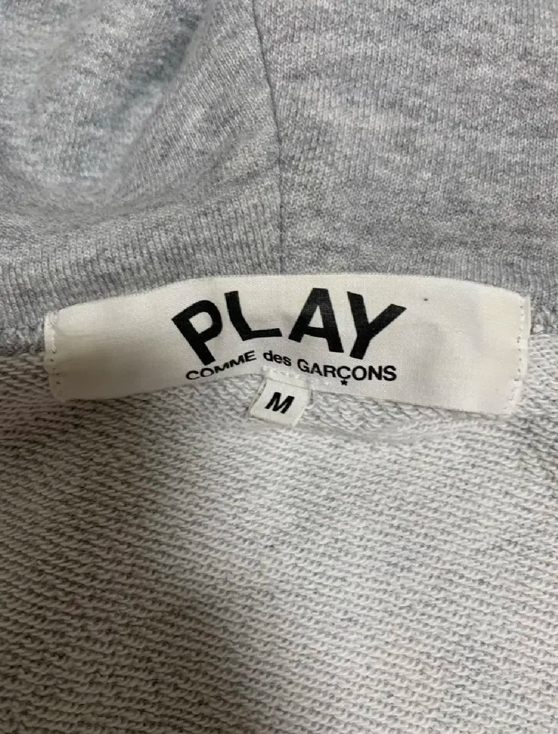 꼼데가르송 후드집업 상품이미지3