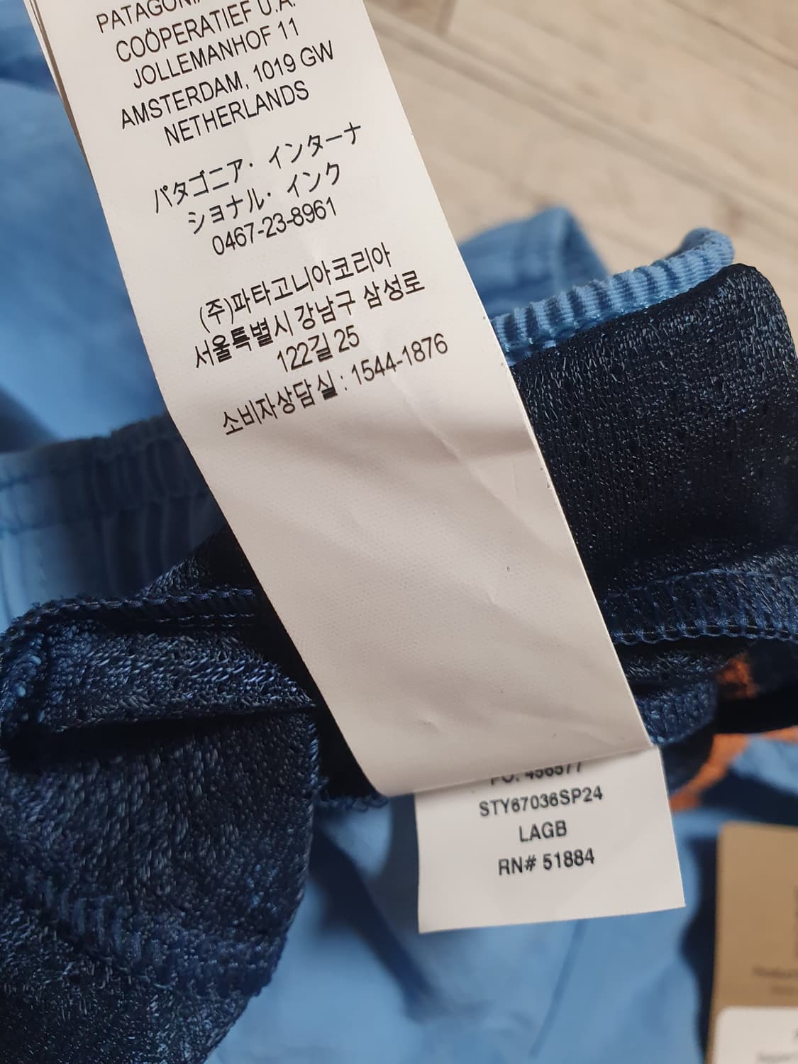 (새상품)파타고니아 키즈 배기스5인치 S,M 상품이미지8