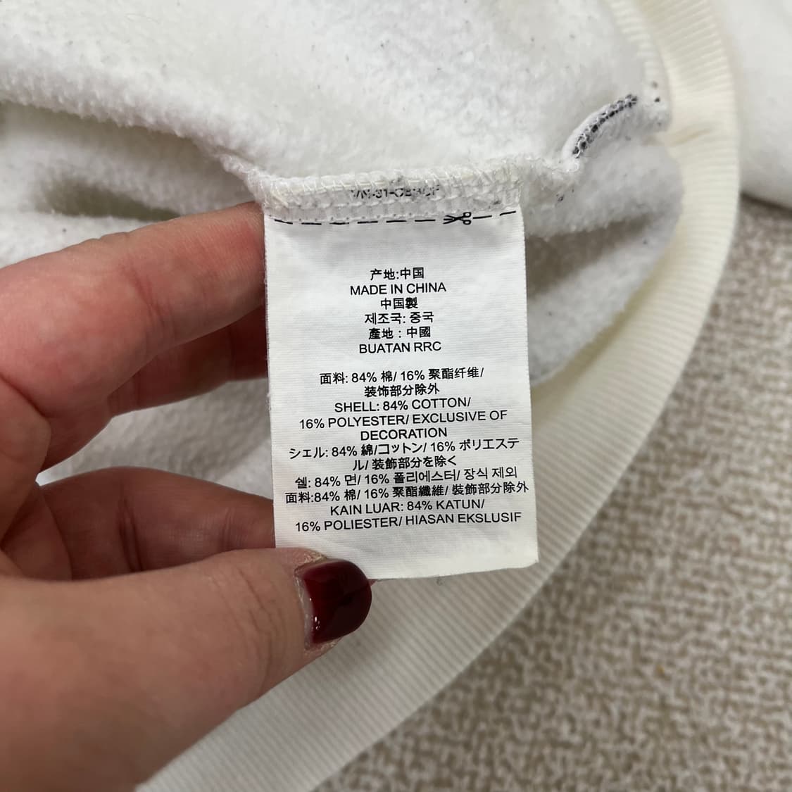 [M] 반스 빅로고 플리스 크루 맨투맨 스웻셔츠 0105M1 상품이미지3