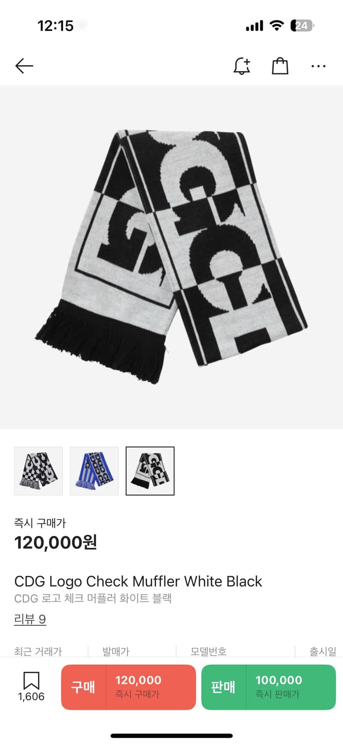 CDG 로고 체크 머플러 화이트 블랙 상품이미지4