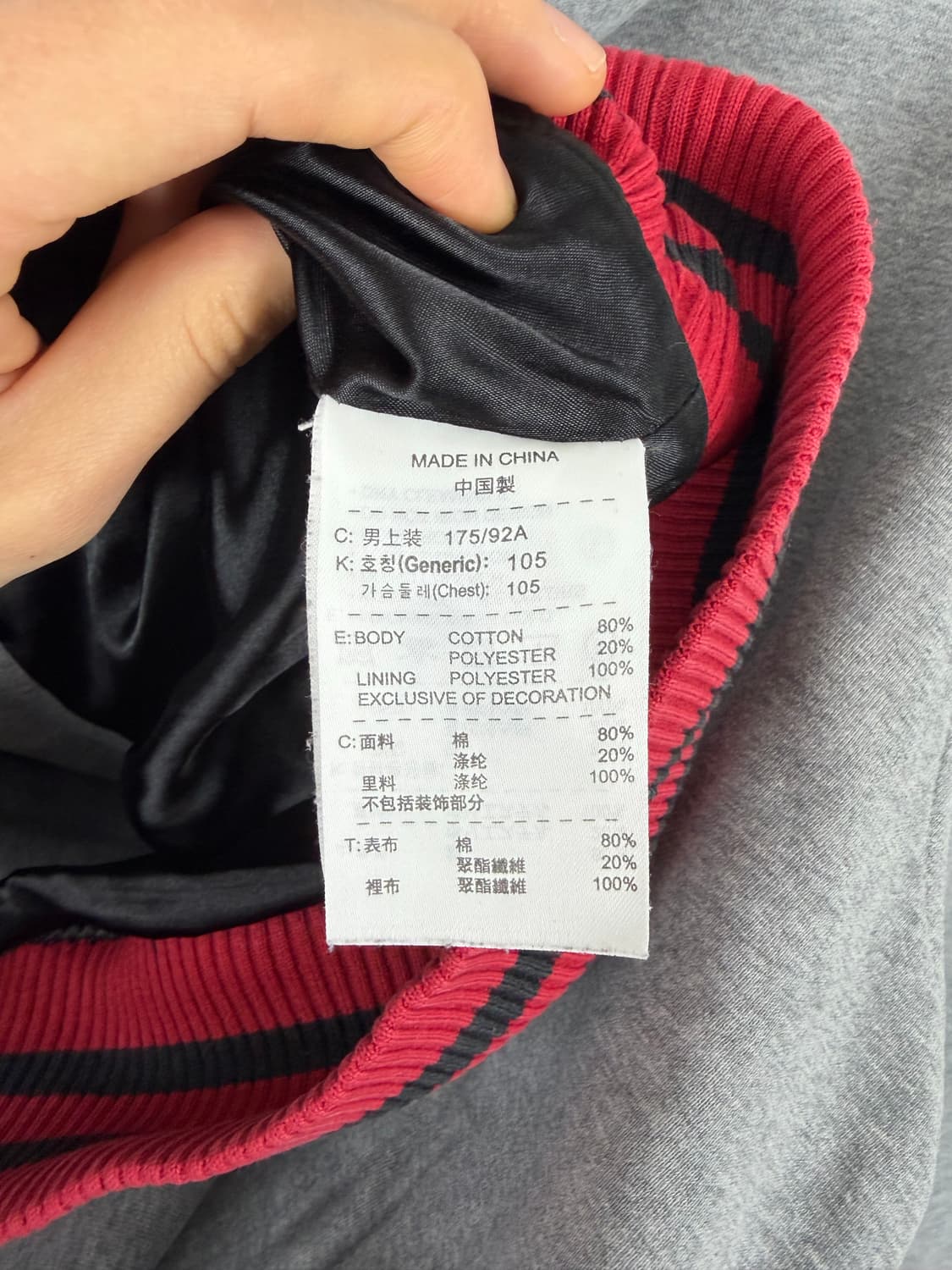 a210) 나이키 조던 후드집업 상품이미지7