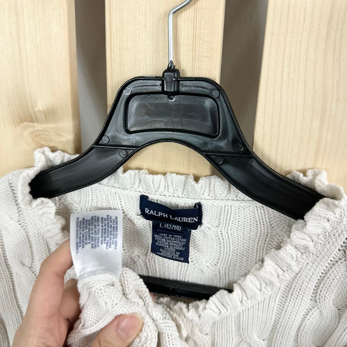 (S) 폴로 랄프로렌 아이보리 케이블 니트 가디건 상품이미지5