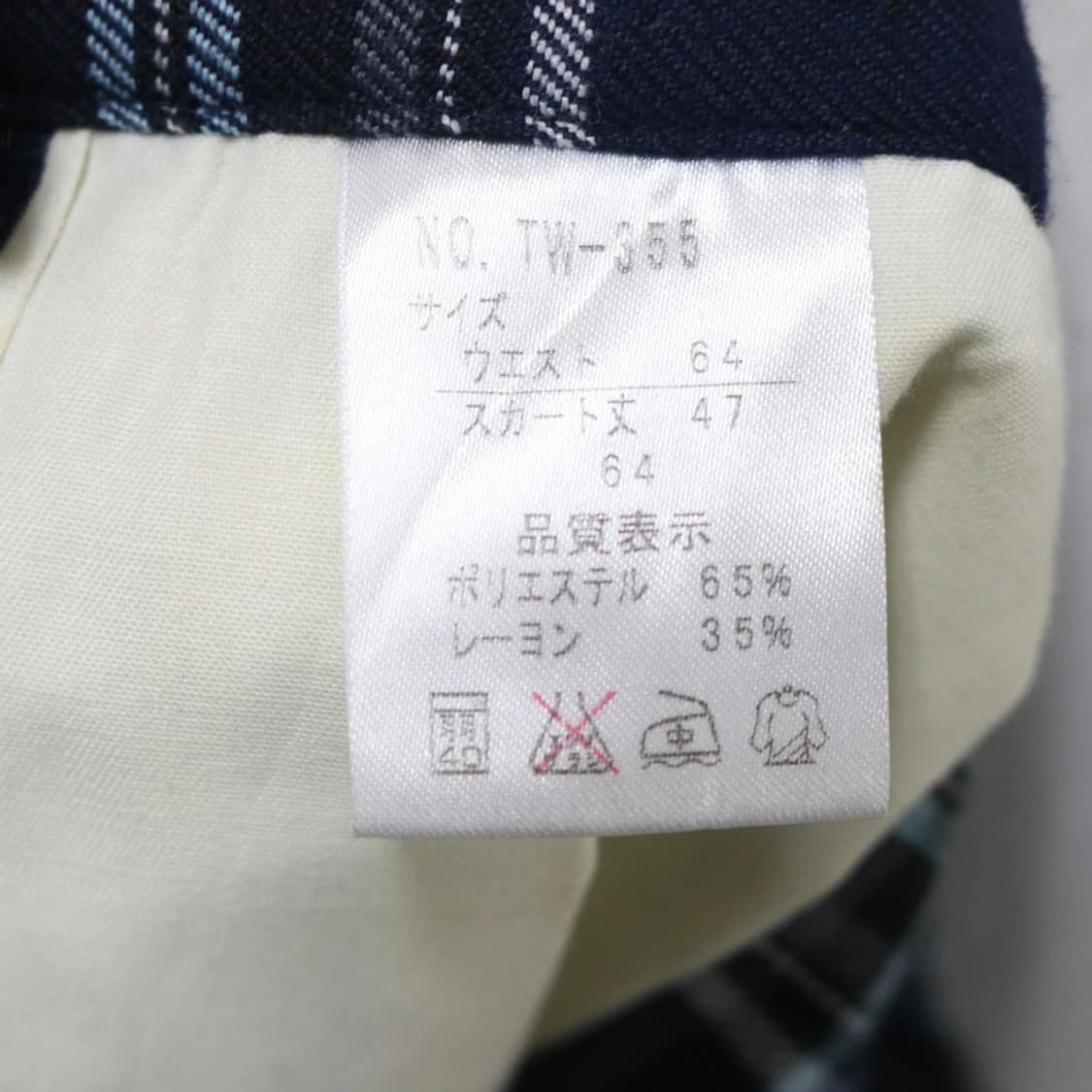 프레피룩 체크 미디 플리츠 스커트 62434 상품이미지3