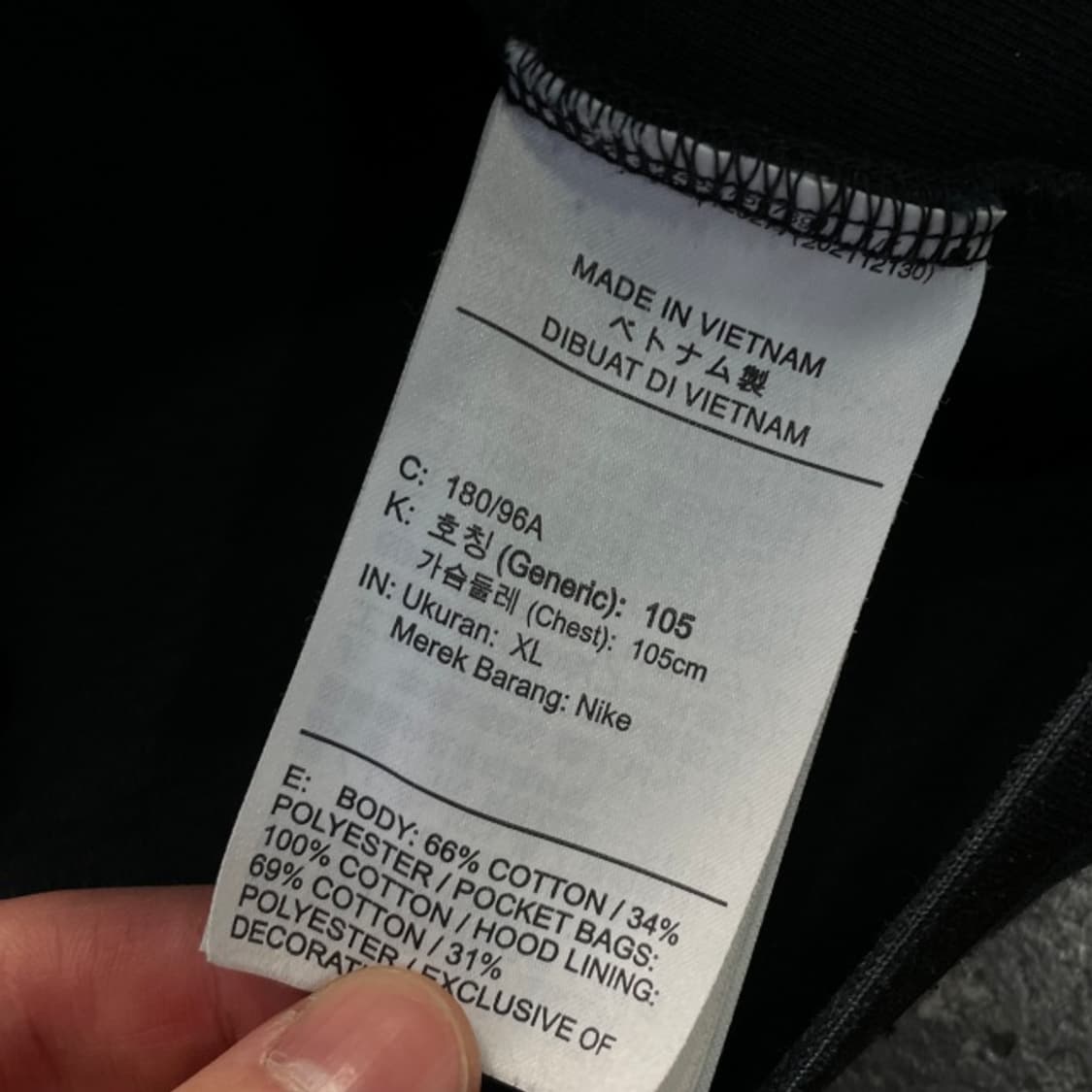 105 나이키 테크팩 후드집업  상품이미지4