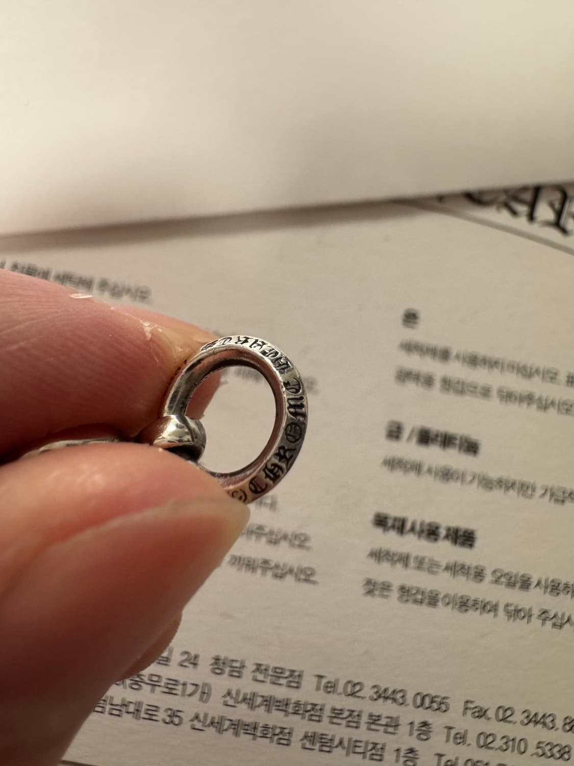 크롬하츠 원볼 타이니 크로스 1p 다이아 애프터 한스룸 풀구성 상품이미지4