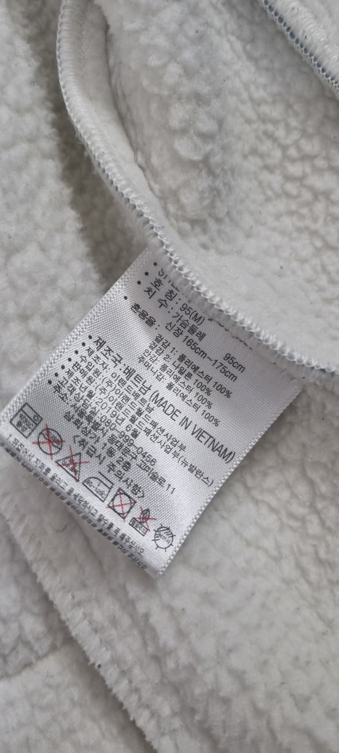 뉴발란스 윈터트랙 플리스 자켓 M _ 공용,남성 상품이미지10